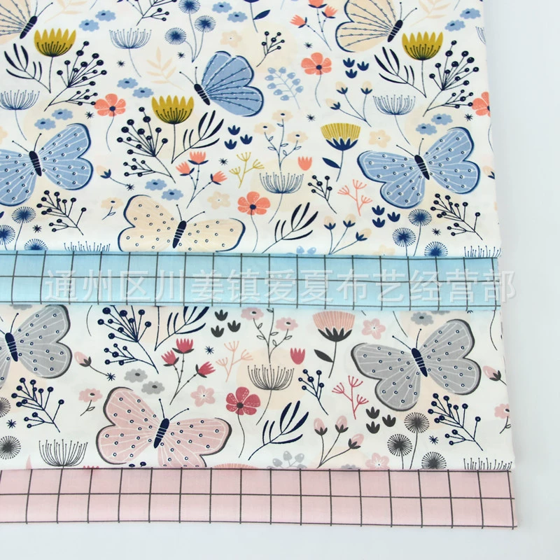 Бабочка плед саржа хлопок мультфильм ткань хлопок постельные принадлежности ткани оптом