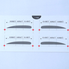 Lazy eyebrow stickers for beginners, one-word eyebrow drawing tool, eyebrow stickers, 12 types of eyebrow stickers, adjustable eyebrow shapes, one-piece eyebrow stickers