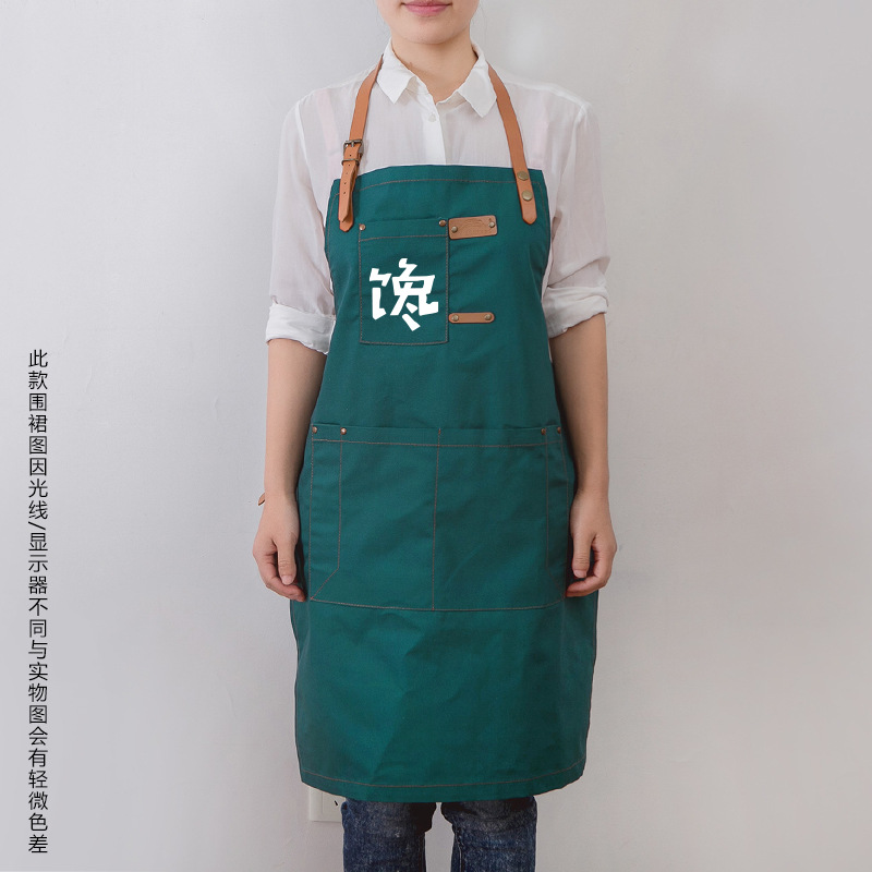 Simple estilo japonés pareja café restaurante chef delantal arte estudiante pintura antiincrustante TRABAJO ROPA logotipo impreso personalizado