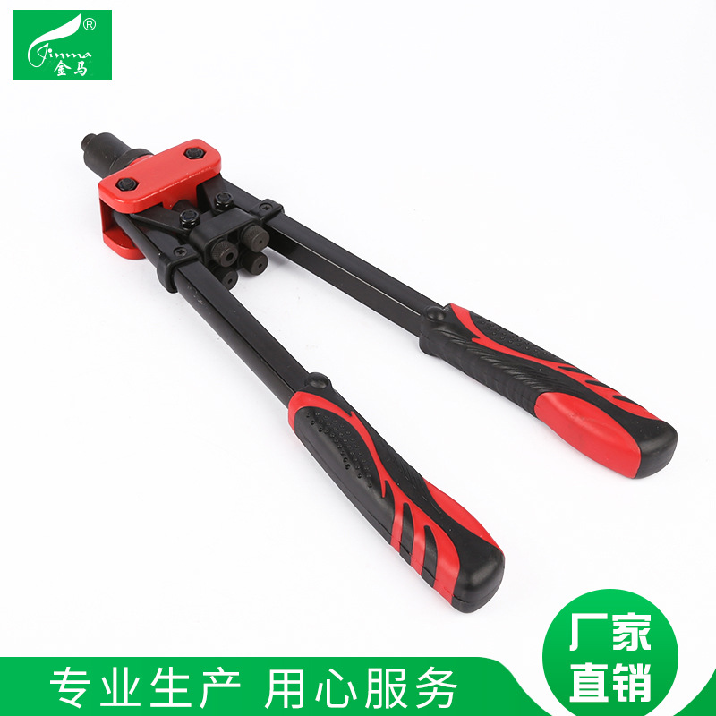 14''省力型拉铆枪 双把手动式抽芯拉铆枪铆钉枪