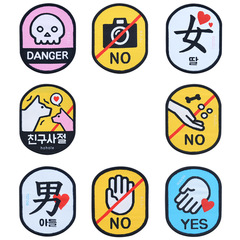 Pet Leash Velcro Cat Dog Warning Sign Social Reminder Label Dog Leash Decoration Anti-Touch Anti-Feeding 