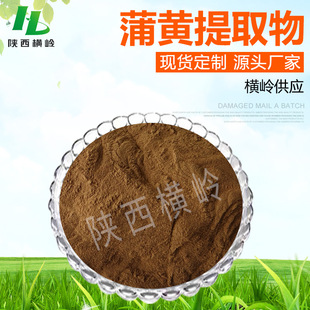 ���S��ȡ�� 30:1���S�� ����/�Ѳ��S��ȡ �S�ҹ��� 1KG��ӆ ���]