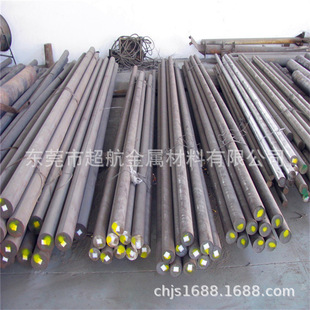 20Cr�ʹ�͸�ԝB̼� A20202�A� A20202��� A20202���ܟo�p��