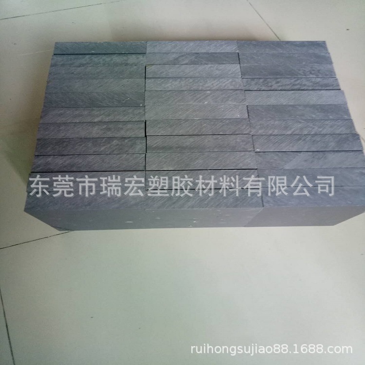 供应灰色CPVC板，白色CPVC棒、CPVC材料