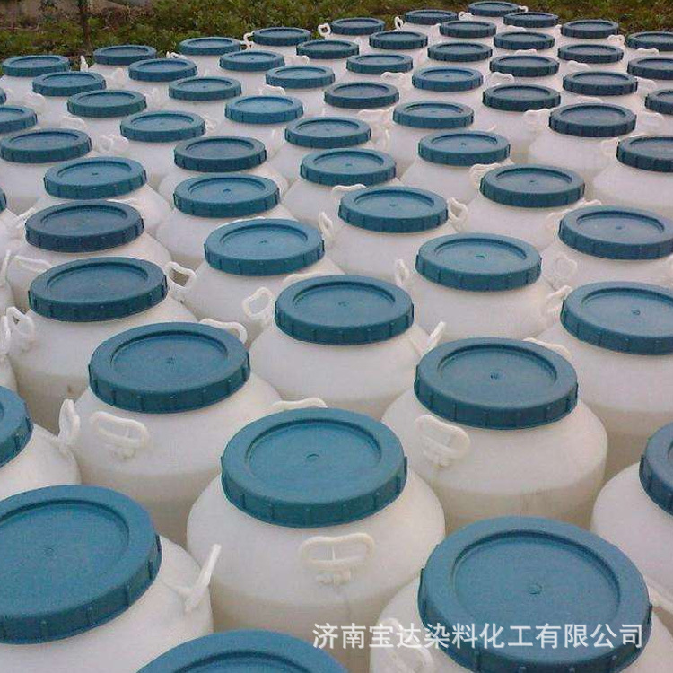 厂家批发优质乳化剂 优级品 op-10清洗剂