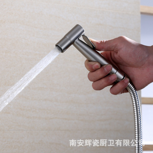 Huici 304 stainless steel handheld toilet spray gun shower head nickel brushed bidet nozzle set supercharged blister