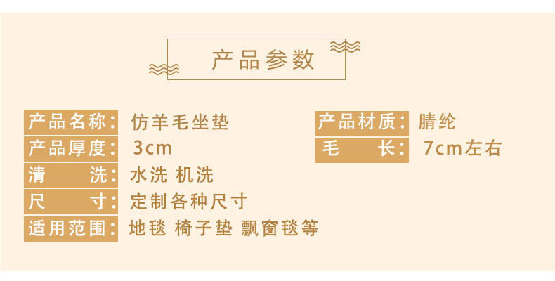 10902617309_1400465834