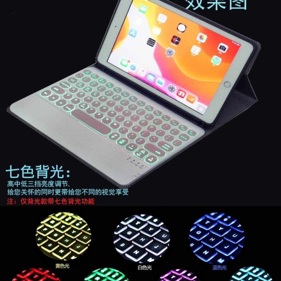 Clavier pour tablette - Ref 3423089 Image 4