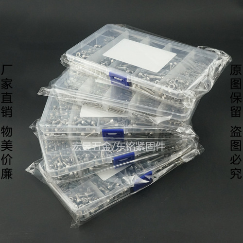 480pcs M2 M3 M4 Promotional Stainless Steel 304 Cup Head Hex Screws and Nuts Combination Set
