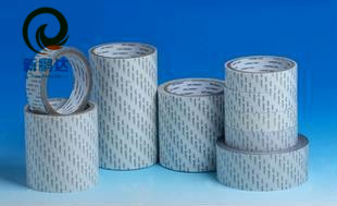 力王双面胶DP-125 DP-5065 B-2036各款型号 可模切冲形