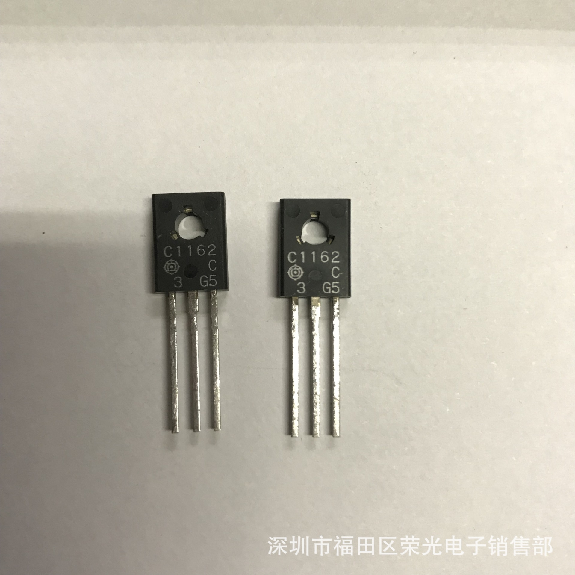2SC1162C  原装正品进口现货  封装TO-126 供应TO-92一系列原装货
