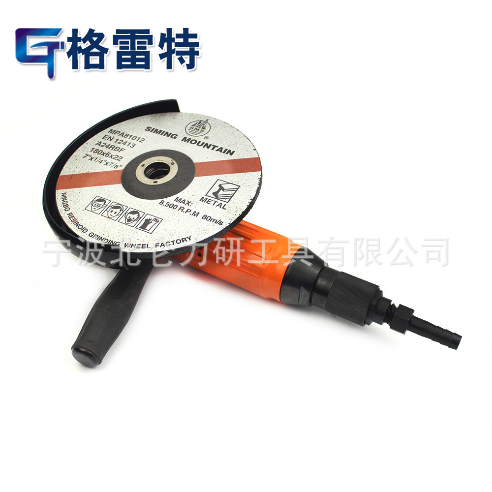 厂家供应生产批发7”角磨机 切割 打磨 角向磨光机