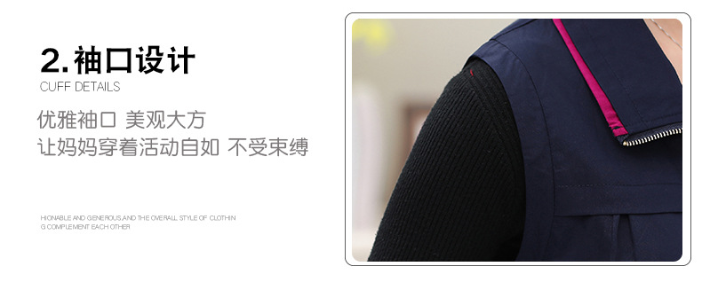 Gilet femme en Fibre de polyester - Ref 3317269 Image 12