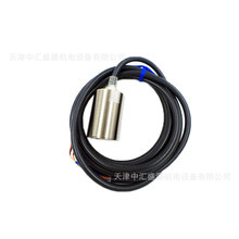 E2EӽE2E-X10F1-Z 2MWķӽ_P  ֱ3ʽ