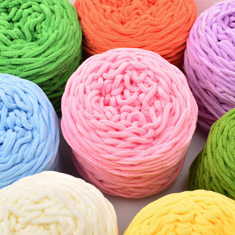 单股冰条线粗毛线大团棒针手工编织围巾勾坐垫钩拖棉鞋线厂家批发|ms