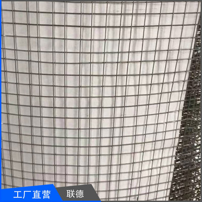 热镀锌电焊网 养殖铁丝网 鸡鸽兔蛇笼钢丝网 大量现货供应|ms