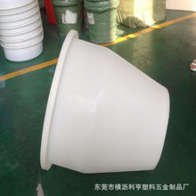 ���l ������/�rͰ/���ưl�͸�/220L�L�����ψAͰţ��AͰ