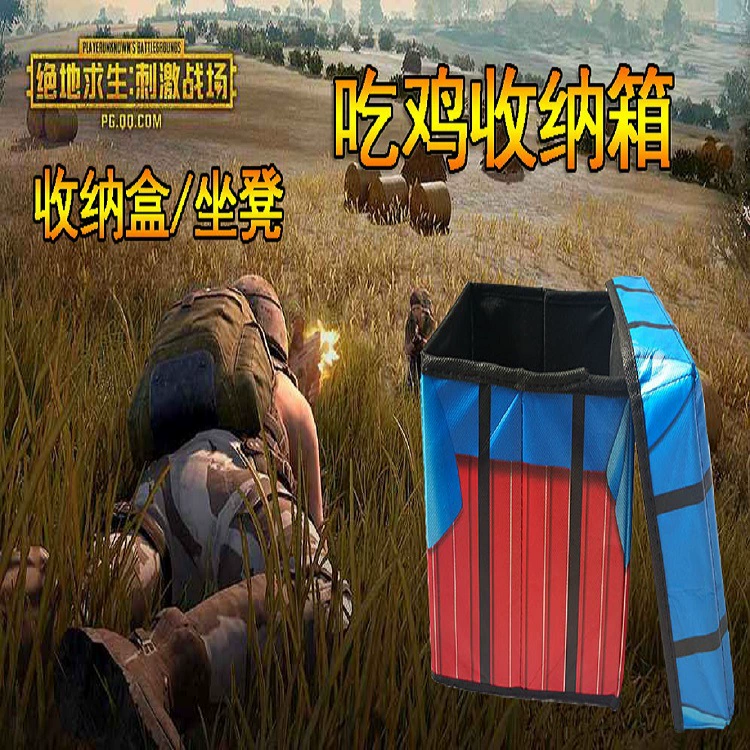 Встряхните тот же Творческий джедай выживания Airdrop Box Большой складной ящик для хранения табурет для хранения обуви сменный табурет производители прямых поставок