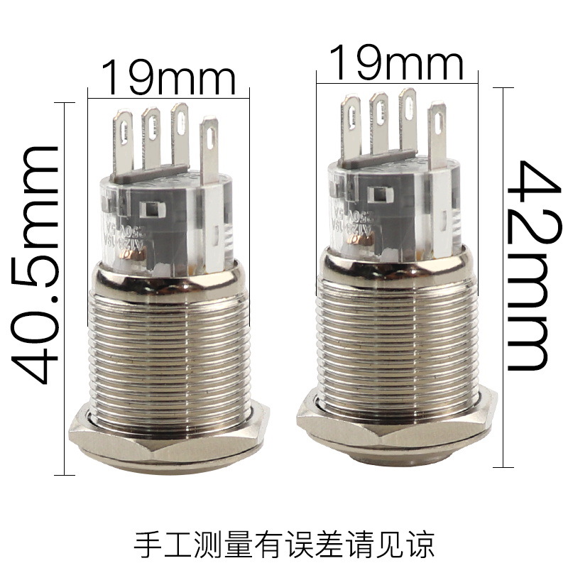 跨境 19mm 防水金屬按鈕  環形 復位 自鎖帶燈 平頭高頭