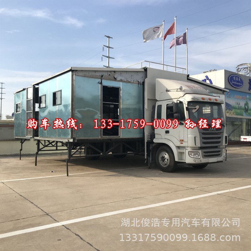 江淮格爾發(fā)宴會車