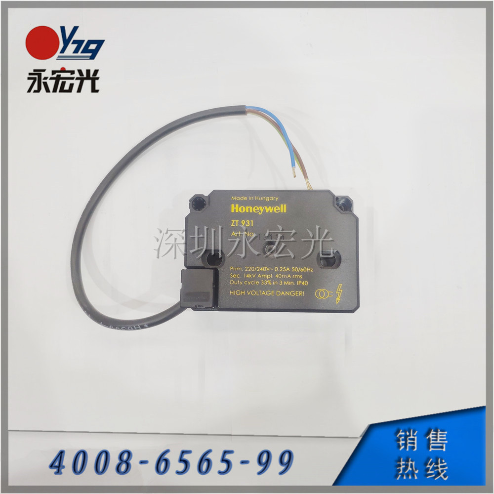 Honeywell霍尼韦尔ZT931点火变压器质保一年