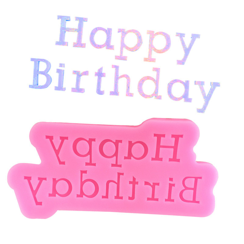 Новый HAPPY BIRTHDAY С Днем Рождения Силиконовая форма для торта, чтобы повернуть сахар инструмент для выпечки силиконовая форма