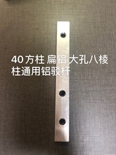 40���X��о�X�g�U�B�Ӽ������� ��װ����� 40 50 70 ���X�B�^