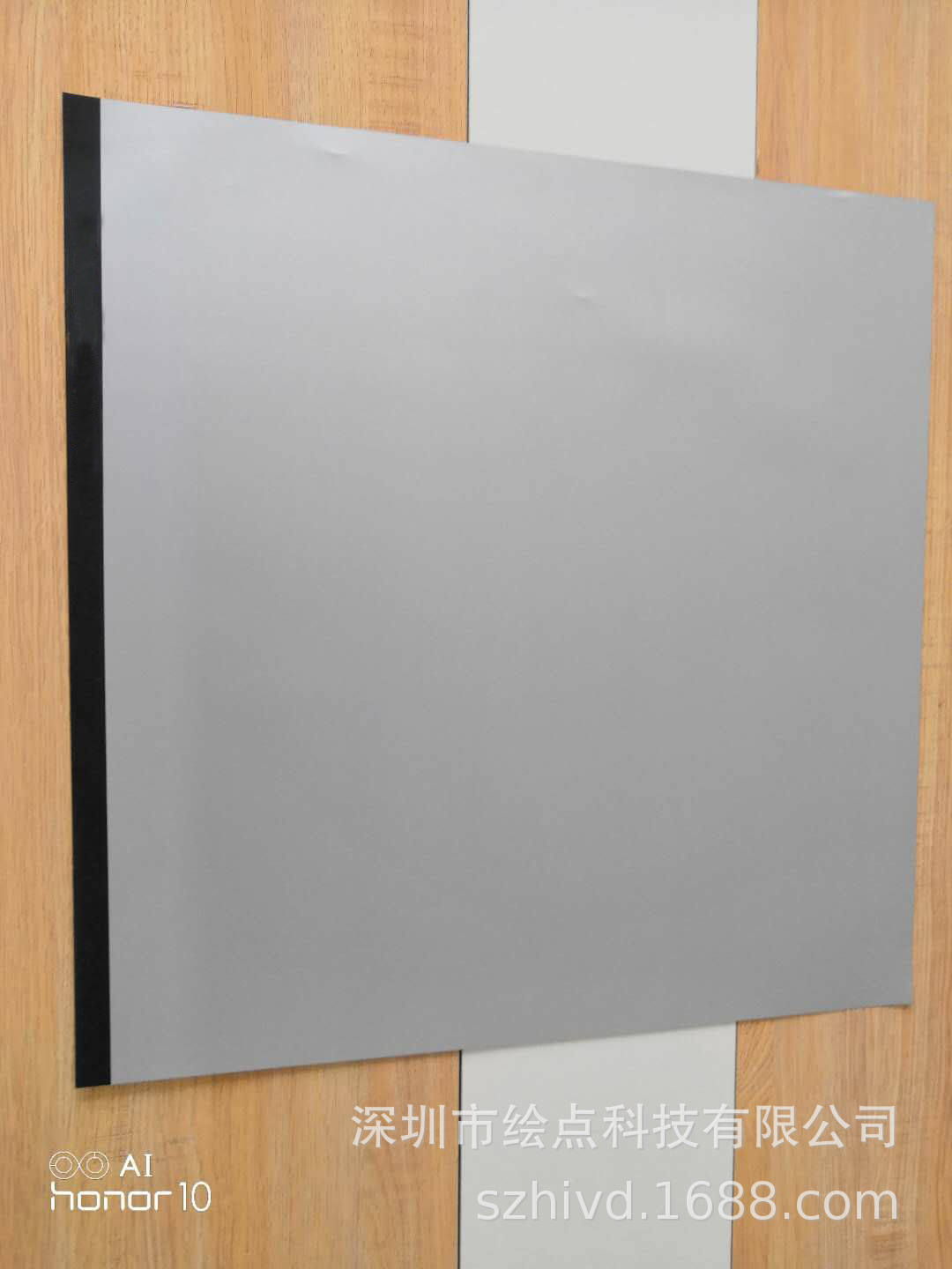 微信图片_20190416174831