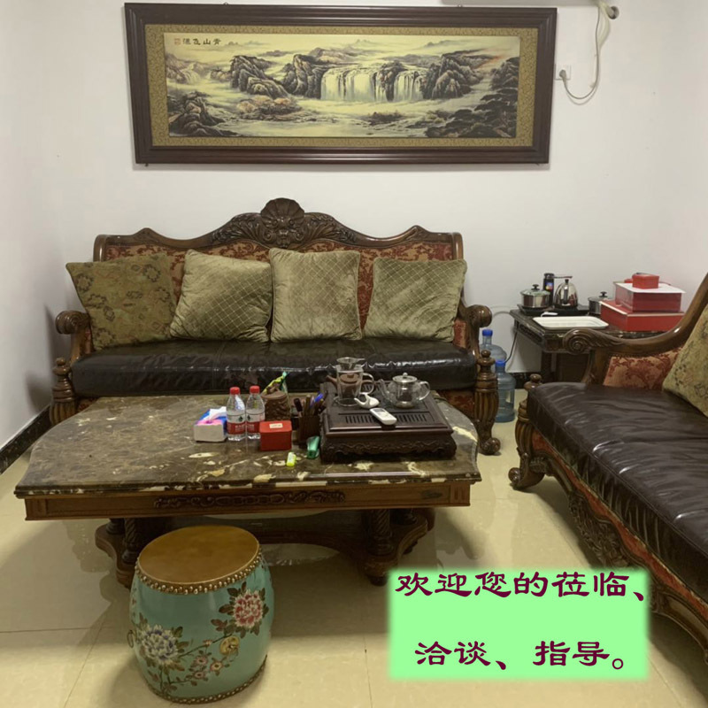 1号接待室2
