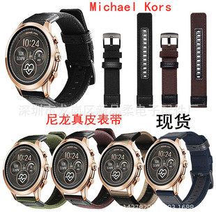 �m��Michael Kors������Ƥ�펧�����ֱ��펧���������펧��Ƥ�펧