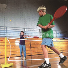 启蒙网球套装 儿童玩具网球趣味体育训练运动游戏六色塑料网球拍