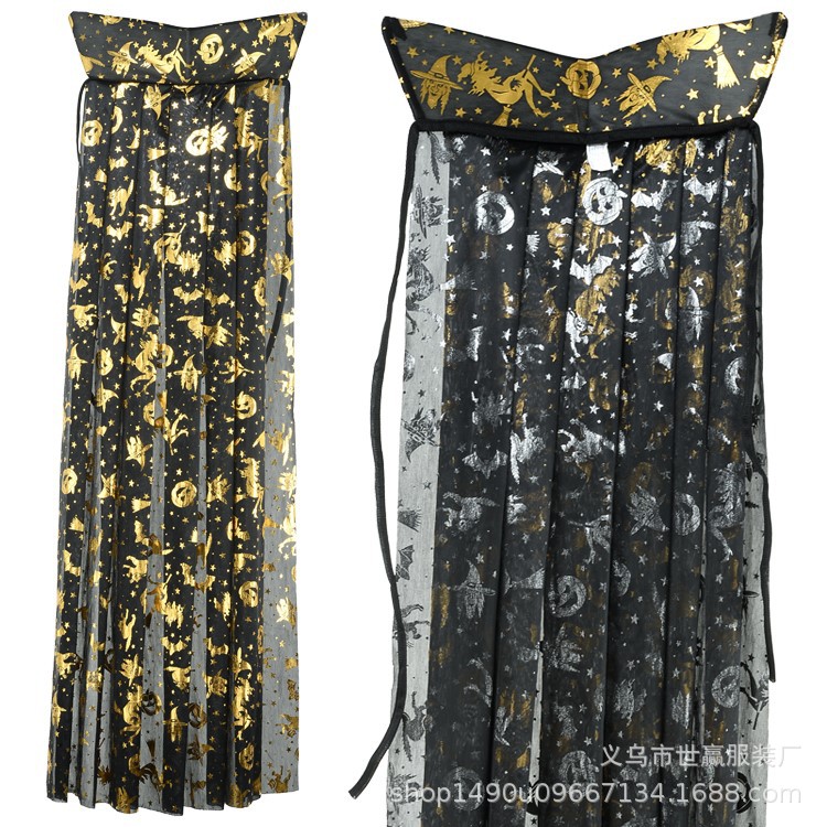 O1CN01yO5WxI1bt7SKLYxzu_!!2200