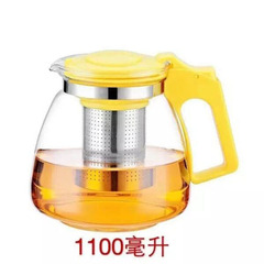 耐熱玻璃茶具花茶壺900ml1100ml帶過濾功夫茶具禮品廠家直銷