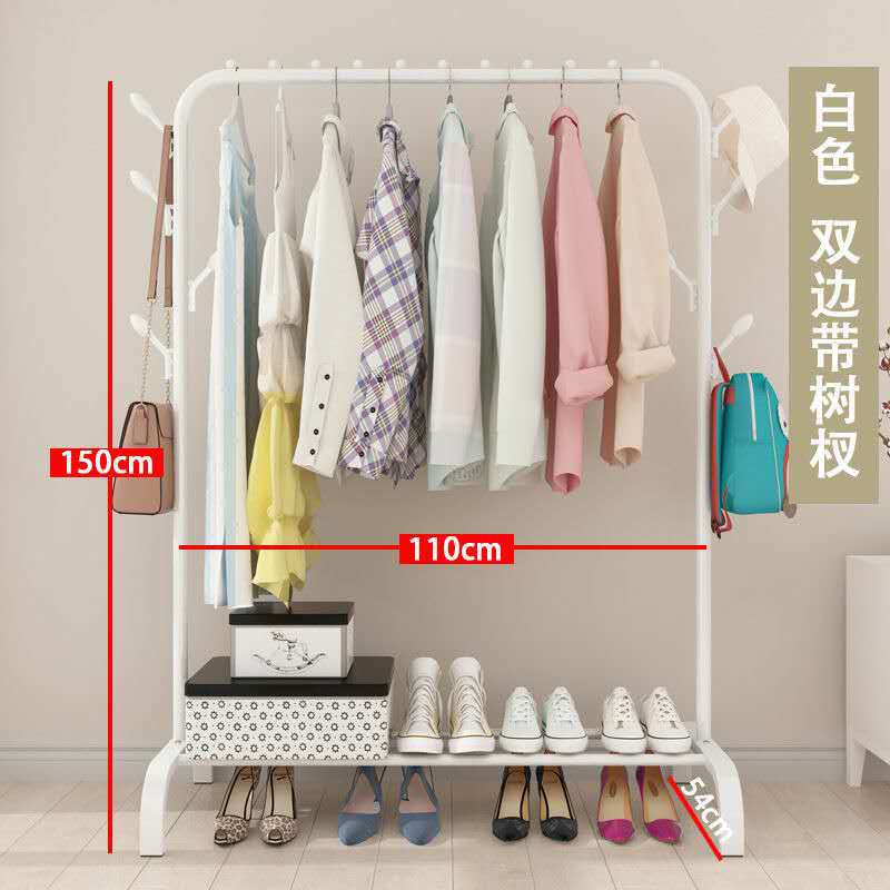 Multi-funcional piso perchero percha secado rack simple balcón interior a prueba de viento engrosada doble varilla ropa polo