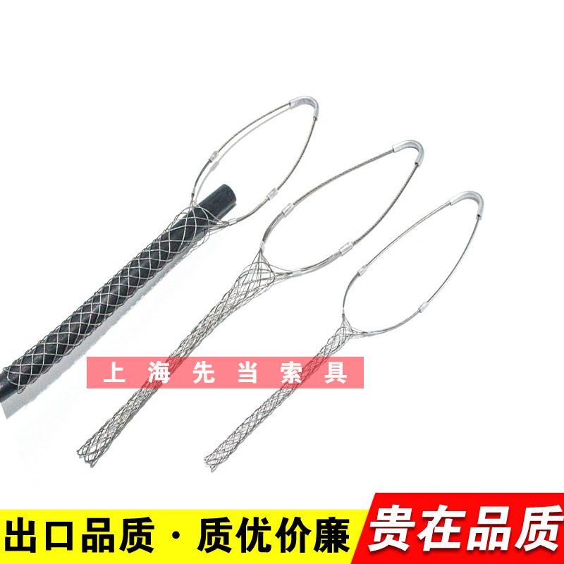 Manufactor Various production Specifications steel wire Cable Nets Feeder Nets Hanging net