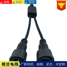 �����WҎһ�϶��Դ�� ��ʽ��ͨ��ˮ�B�Ӿ�����һ�ֶ����L��