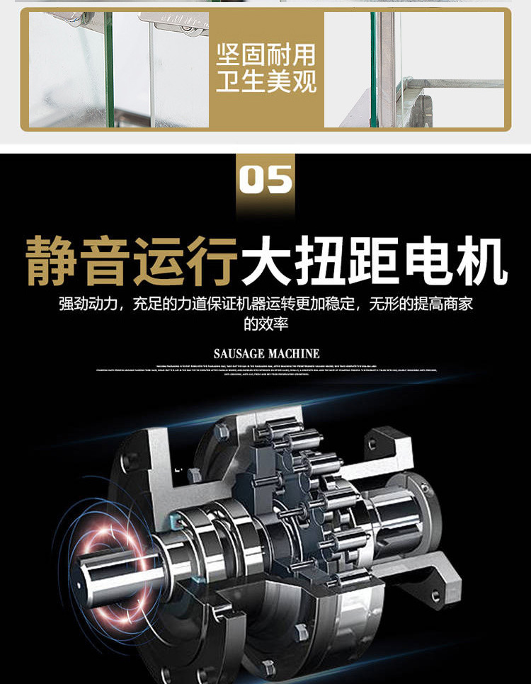 台湾热狗机批发