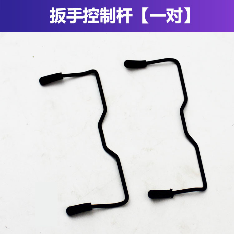 Fit big 2213 Sander accessories Rotor Stator switch carbon brush shell wrench base cushion fan blade