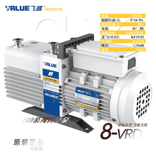 �㽭�wԽ VRDϵ���p����ձ�VRD-48 ��պ���ξ��t ��Ʒ�N��