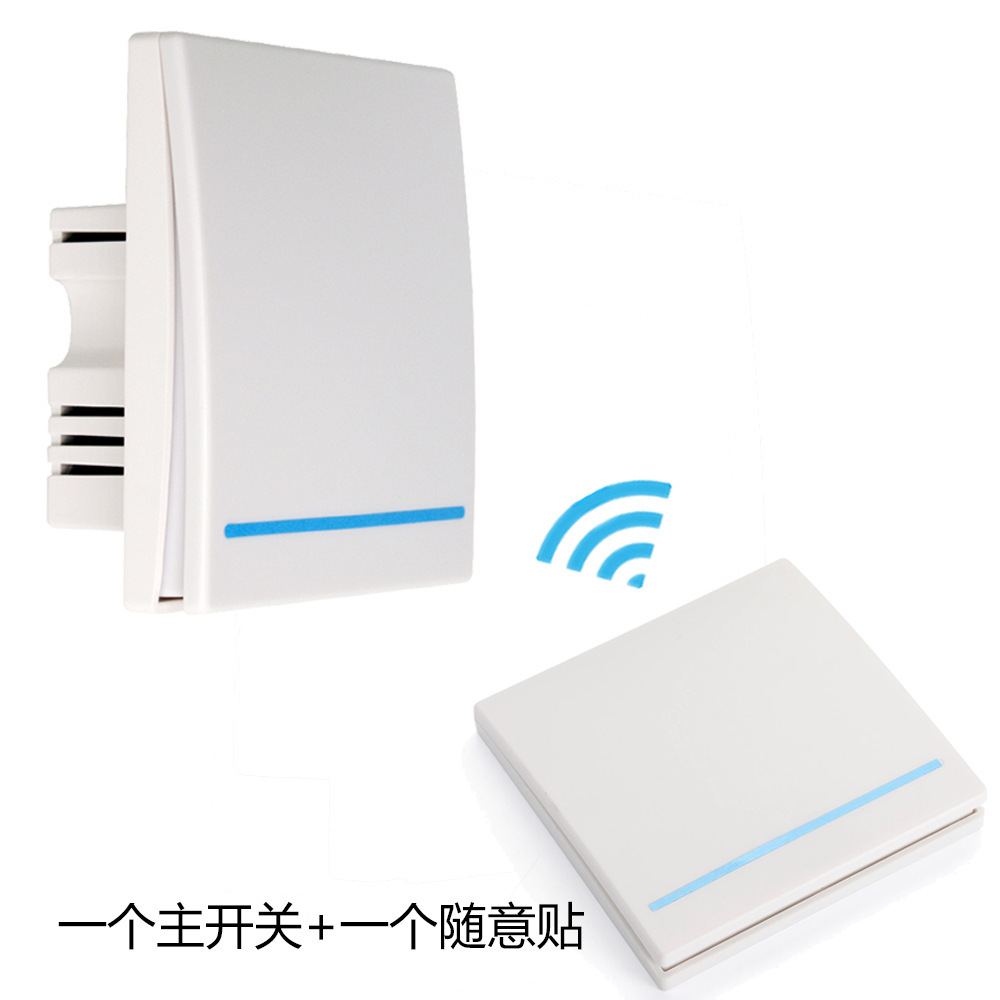 DC5-24V无线遥控模块三线电机正反转点动+RF发射遥控器组合套装