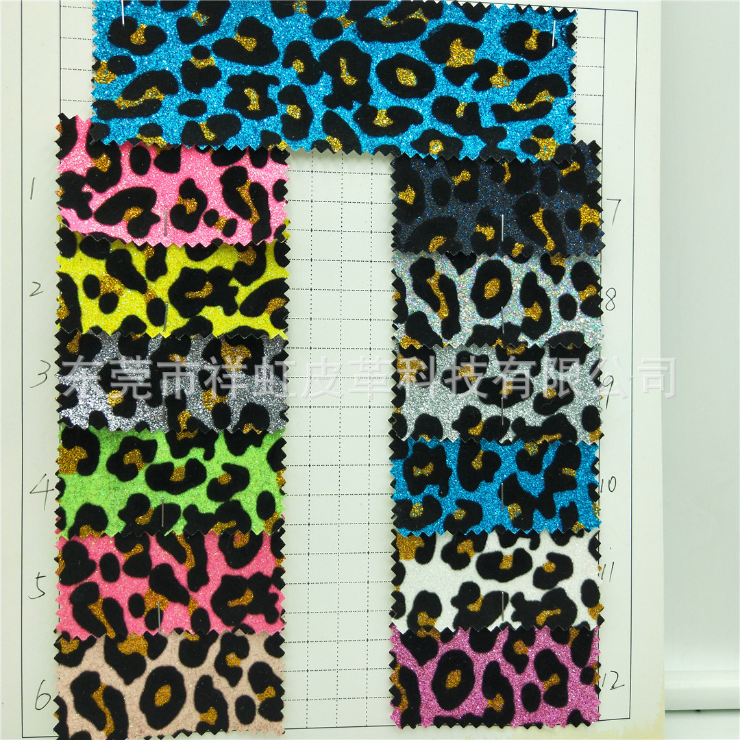 厂家直销格利特植绒豹纹烫金闪亮金葱粉格丽特饰品包装手袋面料