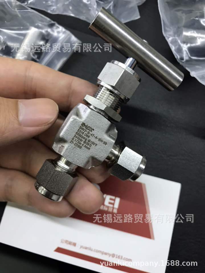 代理世洛克SM2VPS-MF-8N-S6接头替代世伟洛克SS-V2NBM8-F8-11486