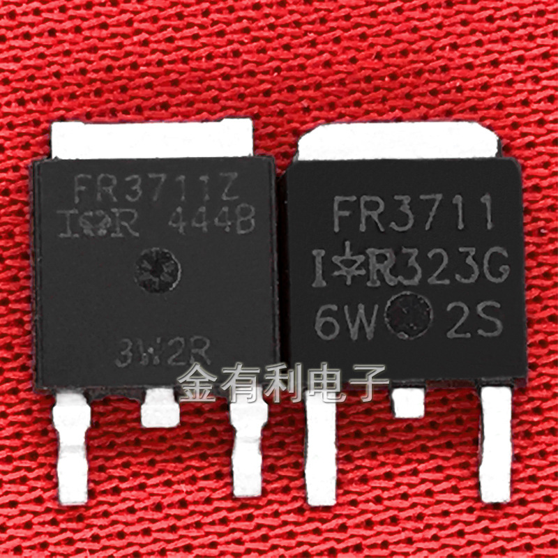 拆机FR3711Z IRFR3711Z FR3711 93A20V N沟道 TO-252 场效应MOS管