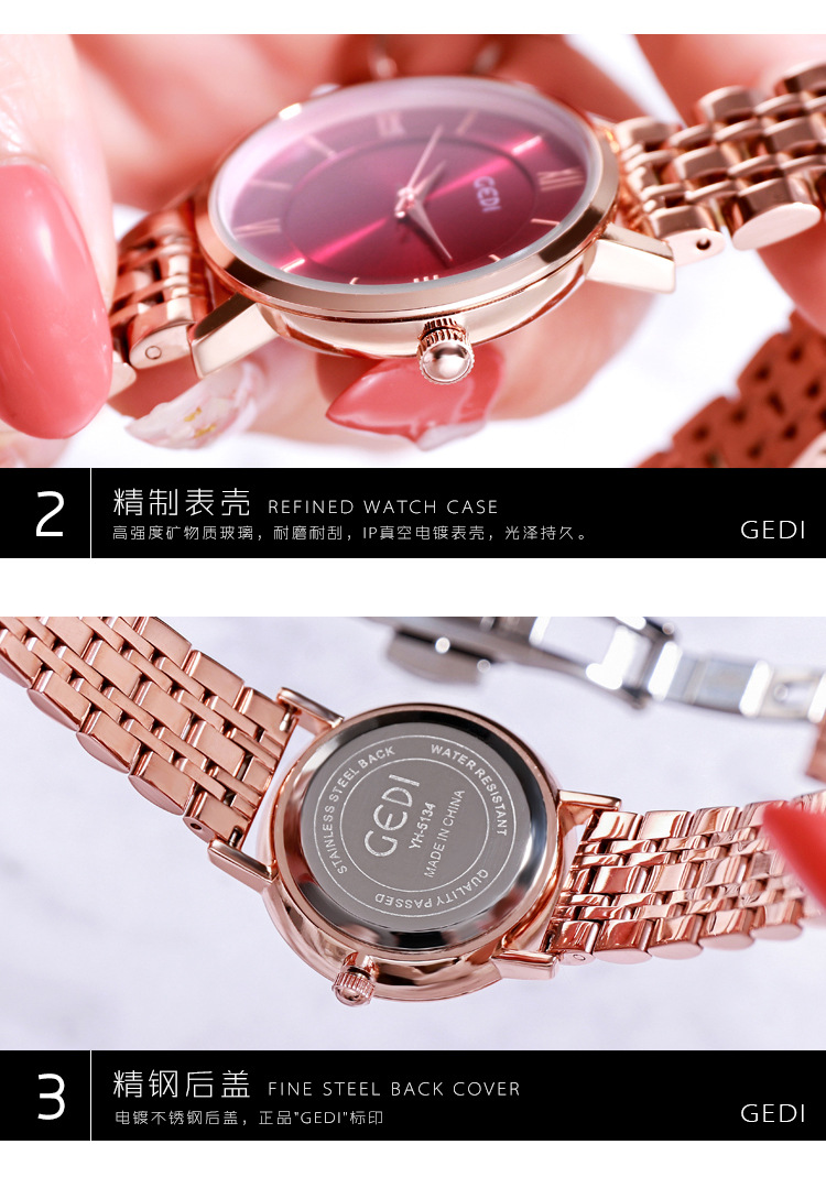 steel belt simple fashion waterproof quartz watchpicture8