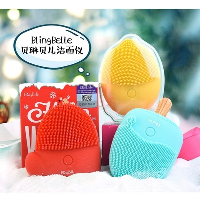 BlingBelle LaBelle cosmetology Cleansing Net Red Electric silica gel pore Cleaner Wash one's face