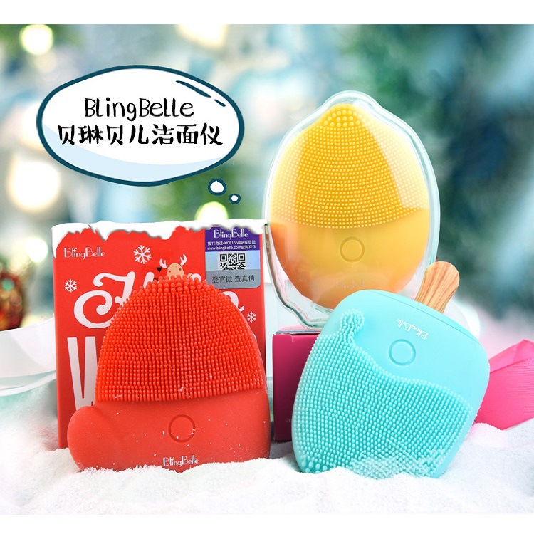 BlingBelle LaBelle cosmetology Cleansing Net Red Electric silica gel pore Cleaner Wash one's face