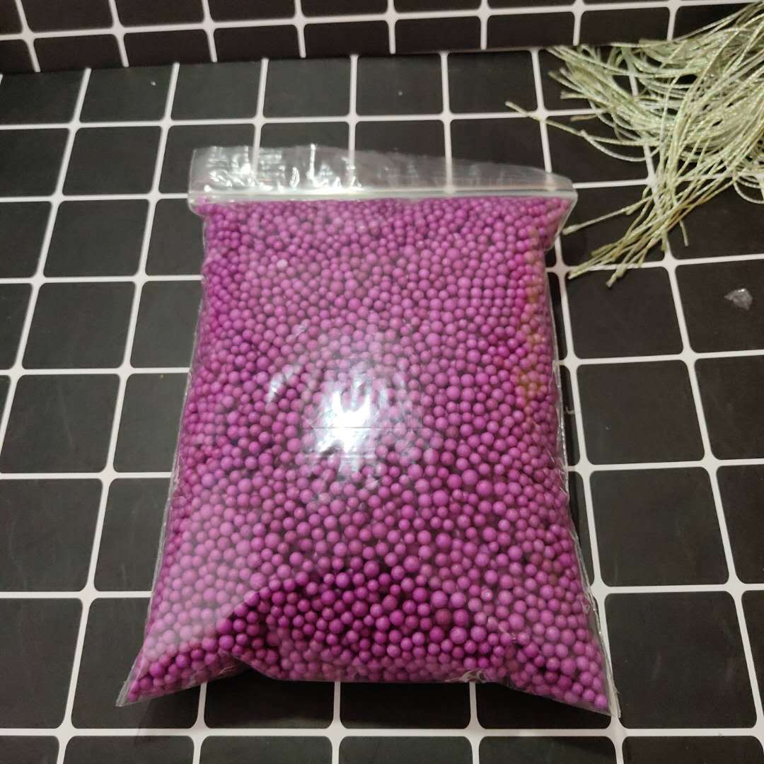 紫色泡沫球