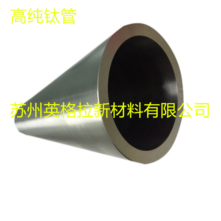 紫铜棒 黄铜棒 白铜棒