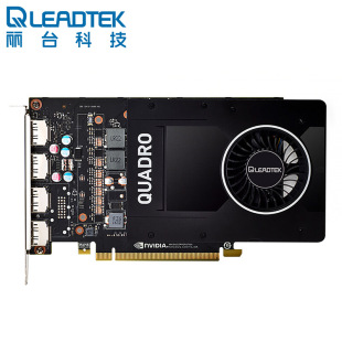 �m����̨ Quadro P2000 3D��ģ��Ⱦ�L�D�Ϊ����@�� Quadro P2000
