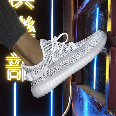 满天星亚洲限定椰子鞋男350V6真爆天使侃爷高品质夜光飞织老爹鞋